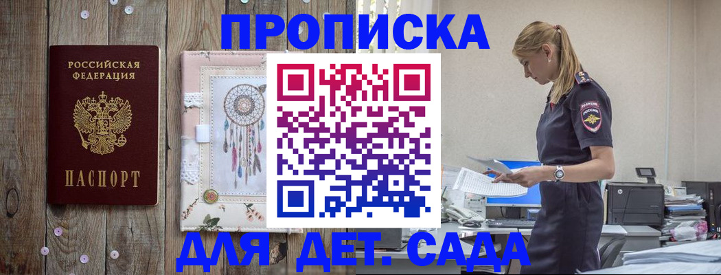форма 3 в Соликамске